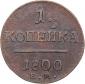 year на аукционе . Цена 35 EUR year на аукционе . Цена 35 EUR