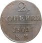 year на аукционе . Цена 27 EUR year на аукционе . Цена 27 EUR