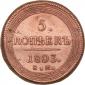 year на аукционе . Цена 59 EUR year на аукционе . Цена 59 EUR