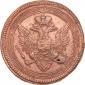   year на аукционе . Цена 59 EUR
