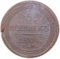 year на аукционе . Цена 605 EUR year на аукционе . Цена 605 EUR