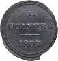 year на аукционе . Цена 277 EUR year на аукционе . Цена 277 EUR
