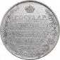   year на аукционе . Цена 195 EUR