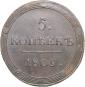 year на аукционе . Цена 315 EUR year на аукционе . Цена 315 EUR