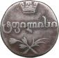 year на аукционе . Цена 705 EUR year на аукционе . Цена 705 EUR