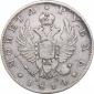 year на аукционе . Цена 63 EUR year на аукционе . Цена 63 EUR
