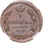 year на аукционе . Цена 280 EUR year на аукционе . Цена 280 EUR