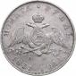 year на аукционе . Цена 165 EUR year на аукционе . Цена 165 EUR
