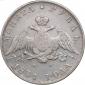 year на аукционе . Цена 62 EUR year на аукционе . Цена 62 EUR