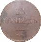 year на аукционе . Цена 155 EUR year на аукционе . Цена 155 EUR