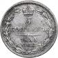 year на аукционе . Цена 21 EUR year на аукционе . Цена 21 EUR