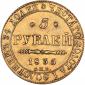 year на аукционе . Цена 865 EUR year на аукционе . Цена 865 EUR