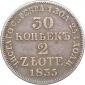 year на аукционе . Цена 38 EUR year на аукционе . Цена 38 EUR