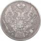   year на аукционе . Цена 38 EUR