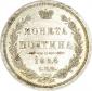   year на аукционе . Цена 16000 RUB