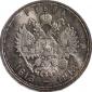   year на аукционе . Цена 16000 RUB