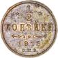   year на аукционе . Цена 500 RUB