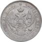  year на аукционе . Цена 17 EUR