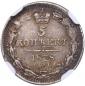 year на аукционе . Цена 195 EUR year на аукционе . Цена 195 EUR