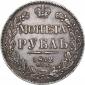 года на аукционе . Цена 198 EUR года на аукционе . Цена 198 EUR