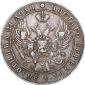   года на аукционе . Цена 198 EUR