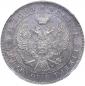   года на аукционе . Цена 506 EUR