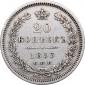 года на аукционе . Цена 28 EUR года на аукционе . Цена 28 EUR