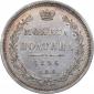 года на аукционе . Цена 155 EUR года на аукционе . Цена 155 EUR