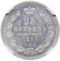 года на аукционе . Цена 705 EUR года на аукционе . Цена 705 EUR