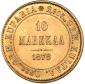 года на аукционе . Цена 340 EUR года на аукционе . Цена 340 EUR