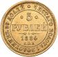 year на аукционе . Цена 785 EUR year на аукционе . Цена 785 EUR