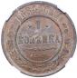 year на аукционе . Цена 205 EUR year на аукционе . Цена 205 EUR