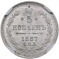 year на аукционе . Цена 150 EUR year на аукционе . Цена 150 EUR