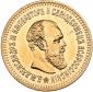 year на аукционе . Цена 795 EUR year на аукционе . Цена 795 EUR