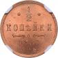 year на аукционе . Цена 222 EUR year на аукционе . Цена 222 EUR