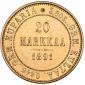 year на аукционе . Цена 470 EUR year на аукционе . Цена 470 EUR