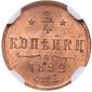 year на аукционе . Цена 147 EUR year на аукционе . Цена 147 EUR