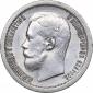 year на аукционе . Цена 40 EUR year на аукционе . Цена 40 EUR