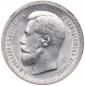 year на аукционе . Цена 435 EUR year на аукционе . Цена 435 EUR