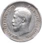 year на аукционе . Цена 54 EUR year на аукционе . Цена 54 EUR