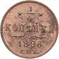 year на аукционе . Цена 38 EUR year на аукционе . Цена 38 EUR