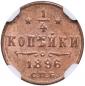 year на аукционе . Цена 105 EUR year на аукционе . Цена 105 EUR
