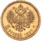   year на аукционе . Цена 257 EUR