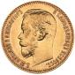 year на аукционе . Цена 267 EUR year на аукционе . Цена 267 EUR