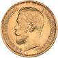 year на аукционе . Цена 225 EUR year на аукционе . Цена 225 EUR