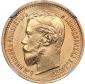 year на аукционе . Цена 335 EUR year на аукционе . Цена 335 EUR