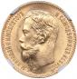 year на аукционе . Цена 1410 EUR year на аукционе . Цена 1410 EUR
