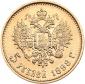   года на аукционе . Цена 260 EUR