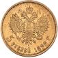   года на аукционе . Цена 252 EUR