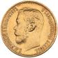year на аукционе . Цена 257 EUR year на аукционе . Цена 257 EUR